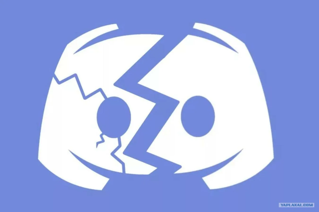 VPN для Discord в России